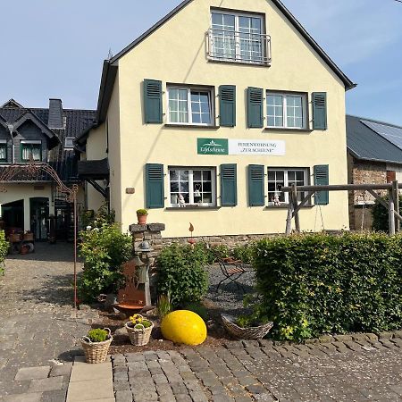 Ferienwohnung Zur Scheune Lind  Экстерьер фото